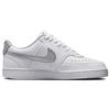 Nike Court Vision Low Next Nature Белые женские кроссовки серебристого цвета с металликом DH3158-108