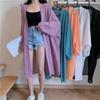 Women's Solid Color Thin Section of Casual Sunscreen Jacket In The Long Section of Loose Cardigan Shawl