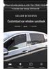 Совместимая шторка от солнца на автомобильное окно для N-BOX, N-VAN, Harrier 60, Suzuki JIMNY, Hustler