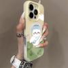 Jelly Magnetic 2-in-1 Phone Case Detachable and Non Yellowing 15pm Summer Silicone 3-in-1 Magnetic Case Cartoon