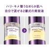 Missha Revolution Time Retina 500 Shots Serum (10mL)