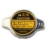 Radiator Cap For Toyota 4 Runner Camry Corolla Celica Highlander Matrix Tundra