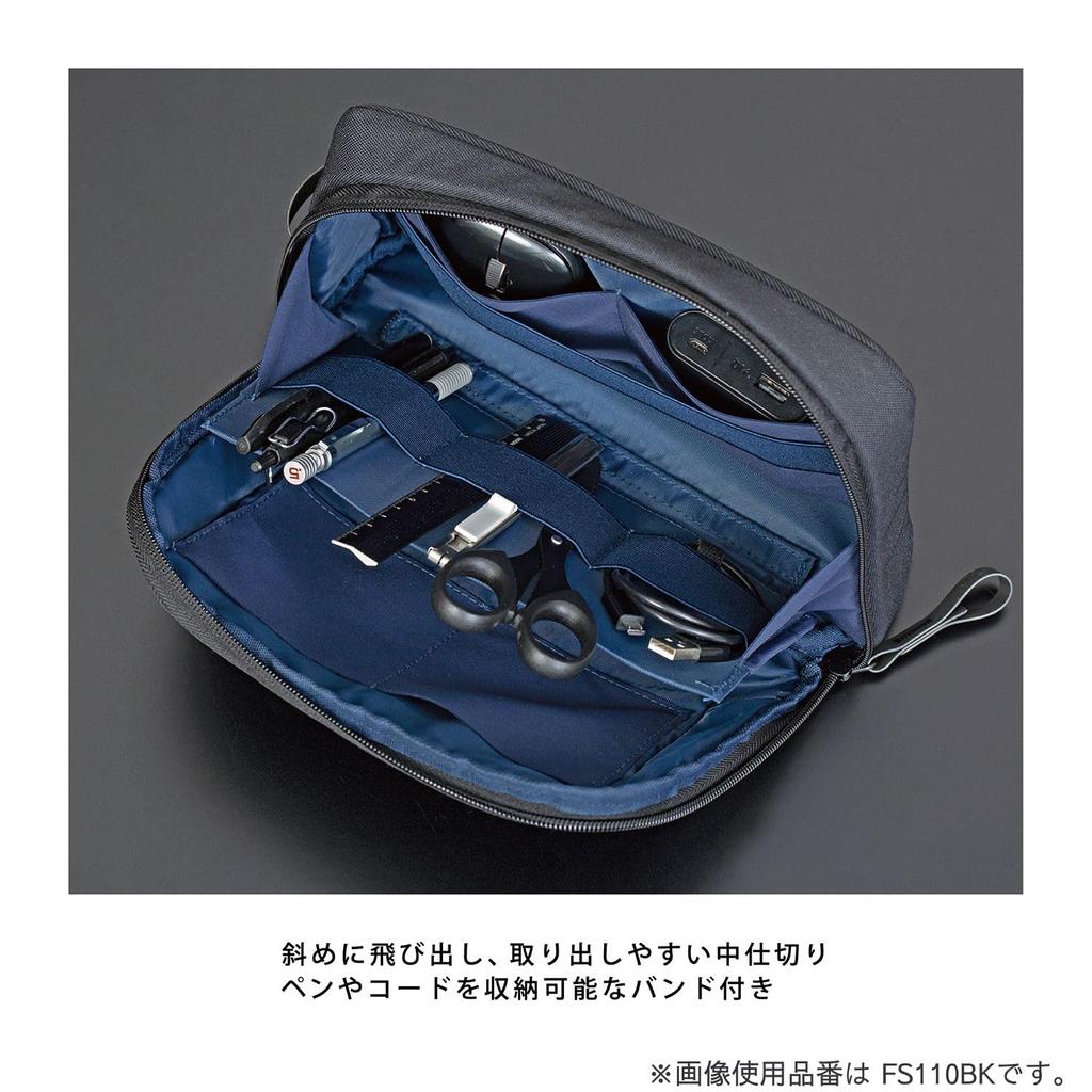 Киточка Пенал для стола Быстрое хранение Черный FS110BK