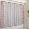 Sanrio In Hello Kitty 1st Grade Blackout Set of Width 100 X 192cm Shading Character [Made Japan] Curtains, 2, Length, 99.99% Rate, Washable,