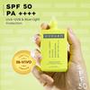 Hyphen 1% Гиалуроновый Ультралегкий Водный Солнцезащитный Крем SPF 50 PA ++++ | Сертифицирован In-Vivo | Широкий Спектр & Защита от Синего Света | Не Оставляет Белых Следов | Co