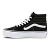 Vans Sk8-Hi Platform 2.0 Модные спортивные высокие кеды для скейтборда Женские кроссовки Черные VN0A3TKN6BT1