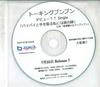 CD TALKING BOOM BOOM - I Wave My Hand Goodbye and There Ar NONE AVEX Japan Japanese Pop Star Used