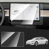 Для Tesla Model 3 Y 2025 2025 2025 Закаленное стекло Защитная пленка для экрана GPS-навигации Защита от царапин Аксессуары для интерьера автомобиля
