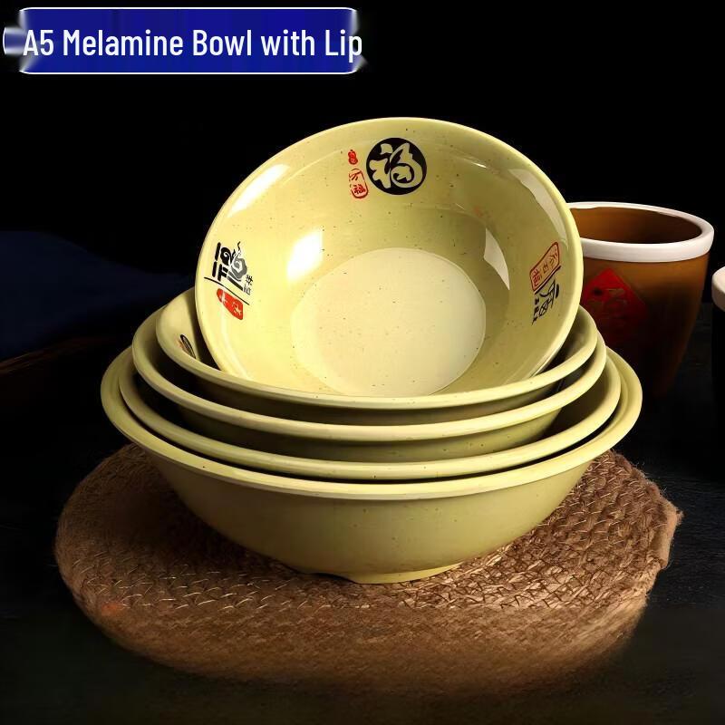 Суповая тарелка для супа и каши A5, меламиновая, термостойкая, с бортиком