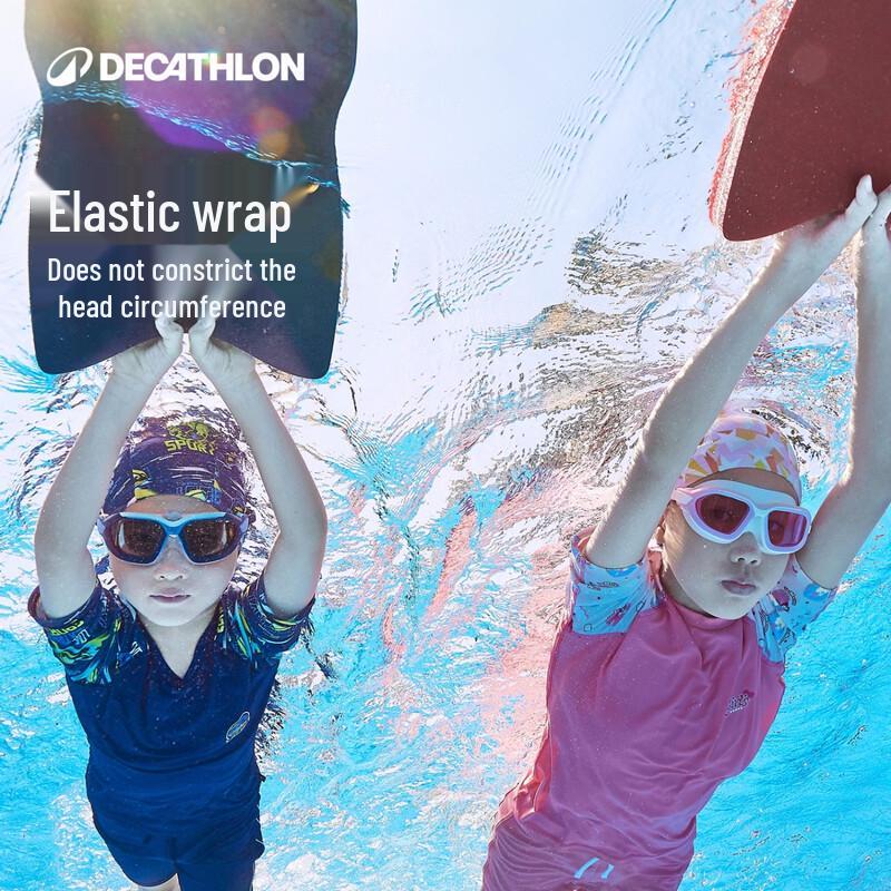 Детская сетчатая шапочка для плавания с принтом от Decathlon