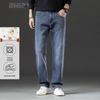 ROMON Men's Elastic Straight-Leg Casual Denim Jeans