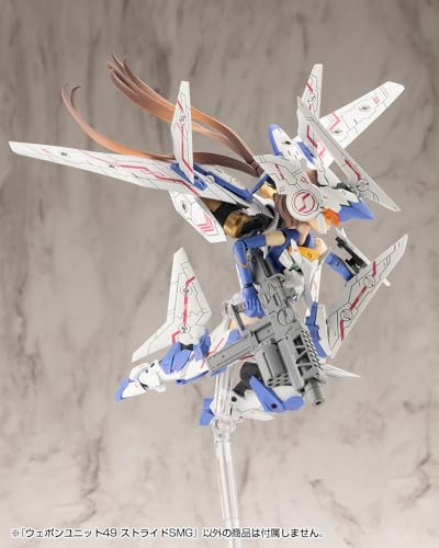 Kotobukiya Поддержка моделирования MSG Товары Оружейный блок 49 Stride SMG Общая длина Приблизительно. Пластиковая модель размером 80 мм, не масштабированная