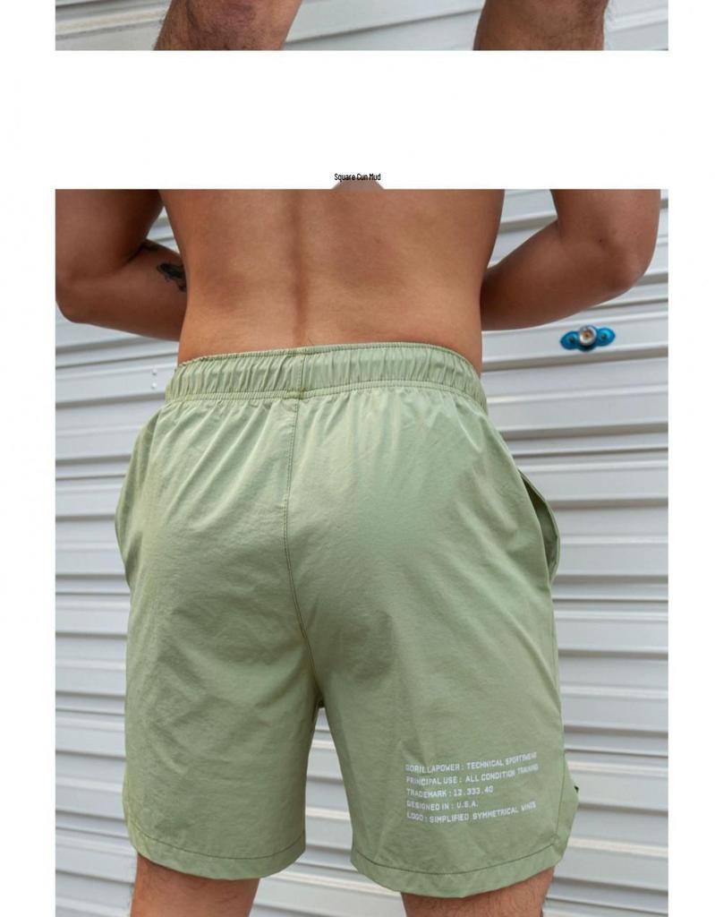 Men's Quick-Dry Summer Shorts - Breathable, Loose Fit, Casual Running Wear