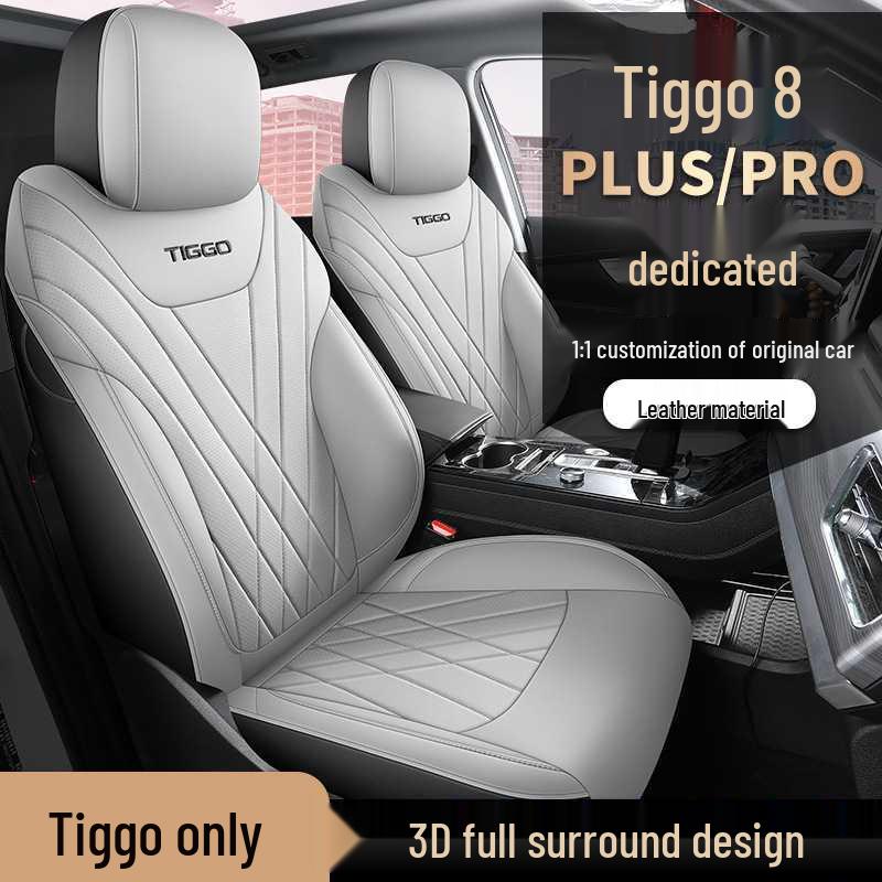Leather Car Seat Cushion Cover for Tiggo 8 PLUS/PRO