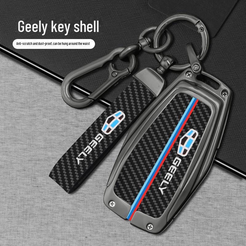 Чехол для ключей Geely для Boyue Pro, Xingrui, Xingyue L, Binyue, Dihao, Vision, Icon, X3, X6, Binrui