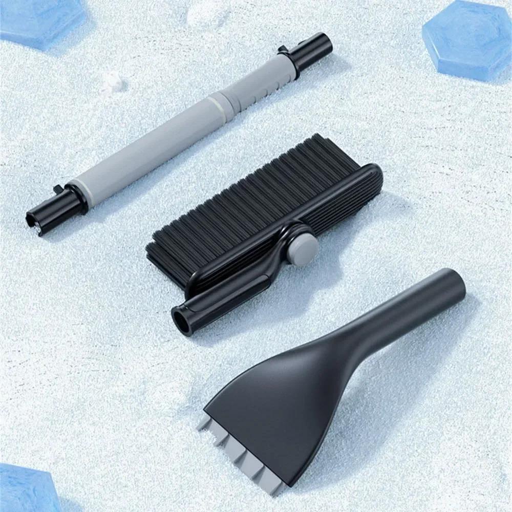 Автомобильная многофункциональная лопата для снега Телескопическая алюминиевая лопата для снега Автомобильная лопата для льда Лопата для размораживания Зимние автомобильные аксессуары