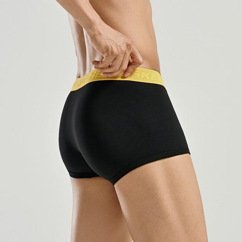 Skechers Men's 7A Antibacterial Seamless Boxer Briefs 3-Pack