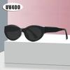 Fashion Cat Eye Small Frame Sunglasses Men's and Women's Sun Protection Glasses Fashion Retro Designer UV400 Men Goggles