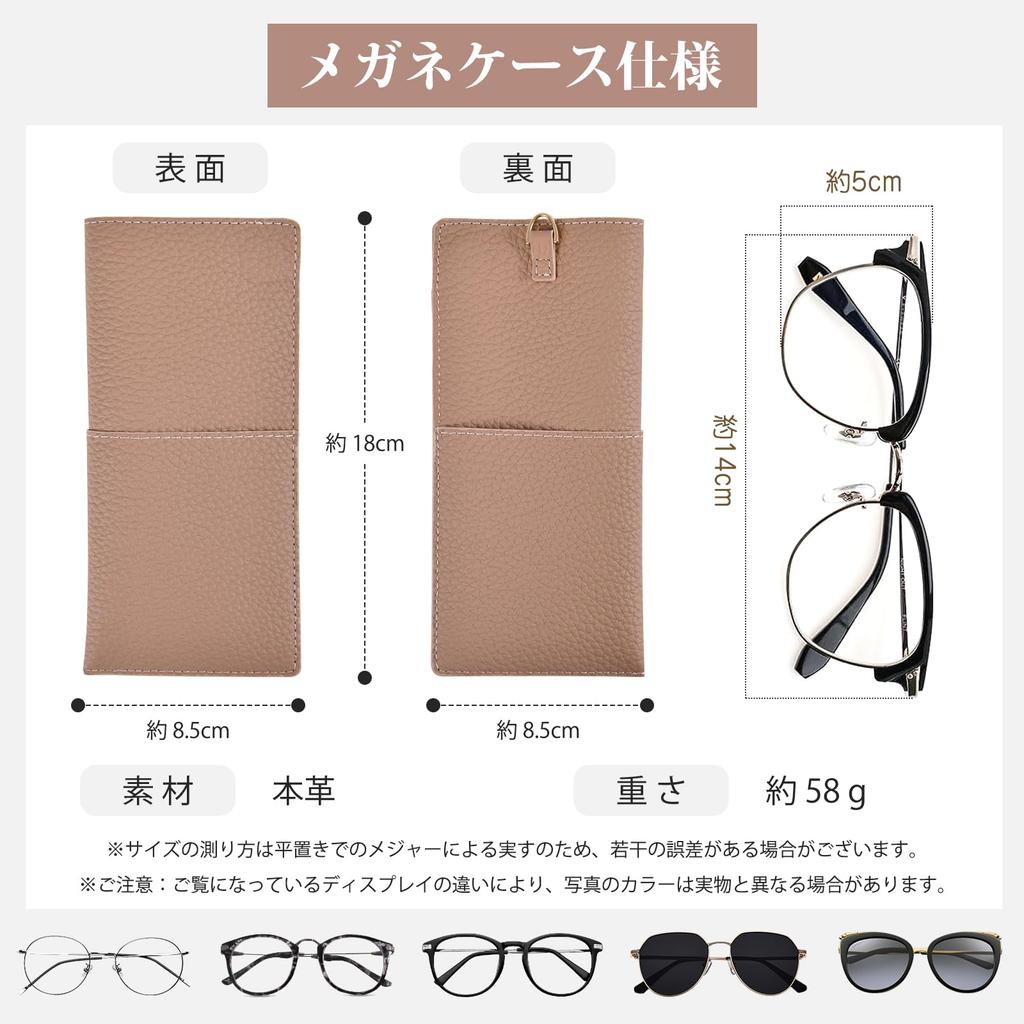 YooFa Genuine Leather Eyeglass Case for Magnetic Portable Sunglasses Case with Hand Magnetic Genuine Portable Eyeglass Pouch for Men and Women Women,