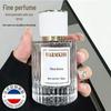 Pillowside Desire Messy Morning 50 мл Туалетная вода - Свежий и элегантный стойкий парфюм для женщин