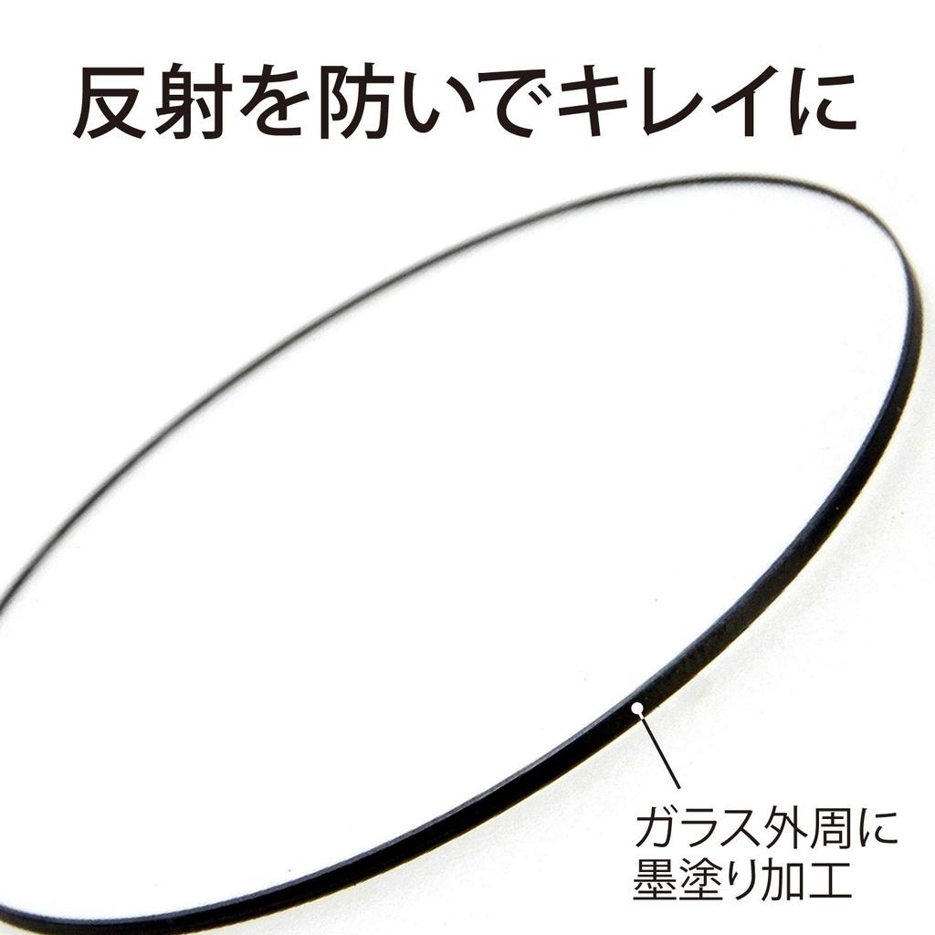 Kenko Original Water Repellent Lens Protector 37mm Water Resistant Coating for Lens Protection Made In Japan 004371 Repellent/Stain