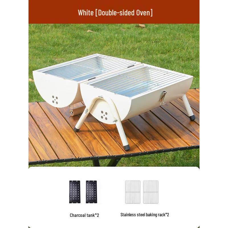 Jun Ding Ying White Portable Double-Sided BBQ Grill
