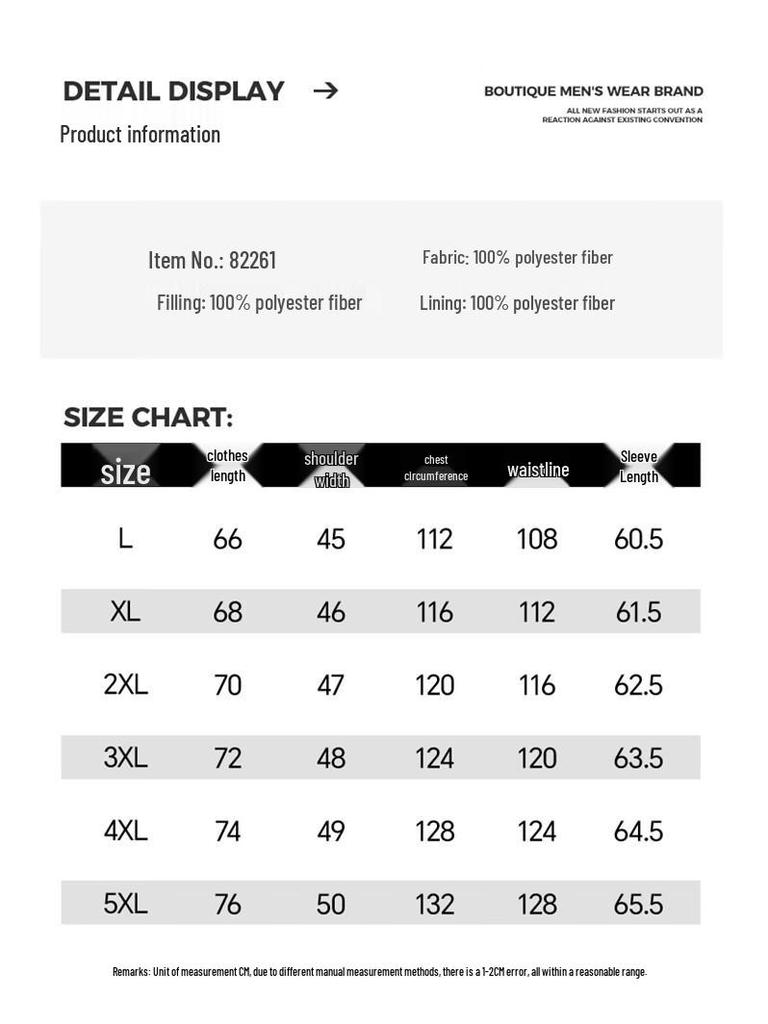 TUCANO Men's Turn-Down Collar Padded Jacket