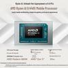 Asus Ноутбук Zenbook 16 Air 2026 с процессором AMD Ryzen AI 9 и дисплеем OLED (Китайская версия)