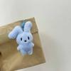 Rabbit Keyring Lovely Plush Stuffed Animal Keychain For Women Girls Versatile Bag Charm Pendant Birthday Gift
