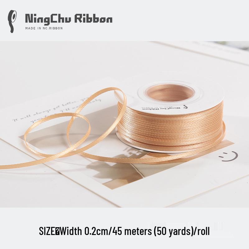 Двусторонняя атласная лента 2 мм для закладки, свадебных бантов и подарочной упаковки