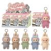 Fashion Anime Figure Kawaii for Labubu A Seat Series PVC Pendant Doll Model Toy Monster Keychain Kids Birthday Gifts