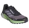 Adidas Terrex Agravic Flow 2 кроссовки трейловые