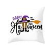 New Halloween Cushion Cover Home Gift Sofa Cushion Peach Leather Velvet Car Bedside Pillow Cover