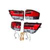 Rear Lights (2 Pcs) for Toyota Land Cruiser 300