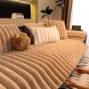 Winter Living Room Non-slip Warm Thick Striped Plush Cushion Couch Sofa Covers Slipcover Funda Sofa Mat
