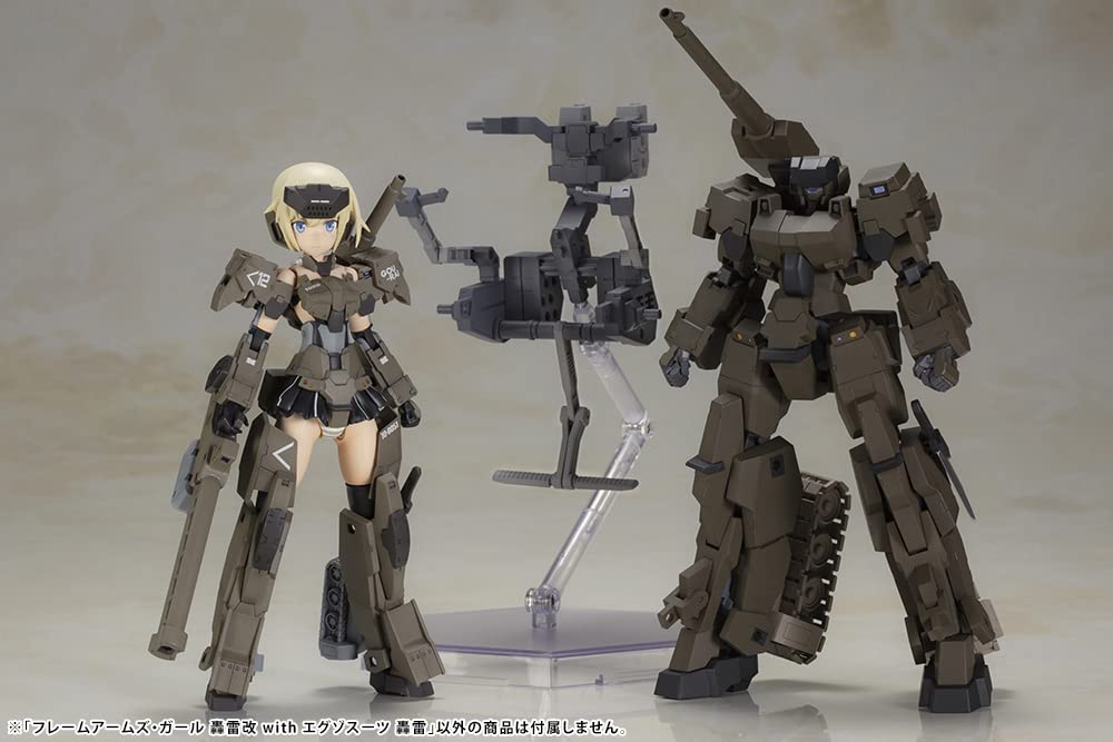 Kotobukiya Frame Arms Girl Gourai Kai with Exosuit Gourai Height 220mm Plastic Model Approx. Non-scale