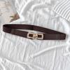 Elegant Women's Pu Elastic Waist Belt For Dresses Chic Fashion Accessory In Versatile Colors