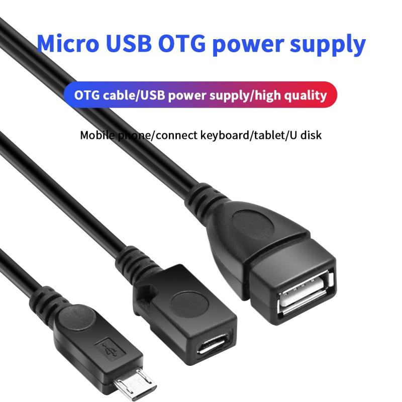FONKEN 2 в 1 OTG хост-кабель Micro USB с блоком питания Y-разветвитель USB-адаптер к микро-5-контактному кабелю «папа-мама»