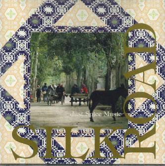CD РАЗЛИЧНЫЕ - Silkroad Just Spice Music KICC5014 KING Япония Мировая музыка Б/у