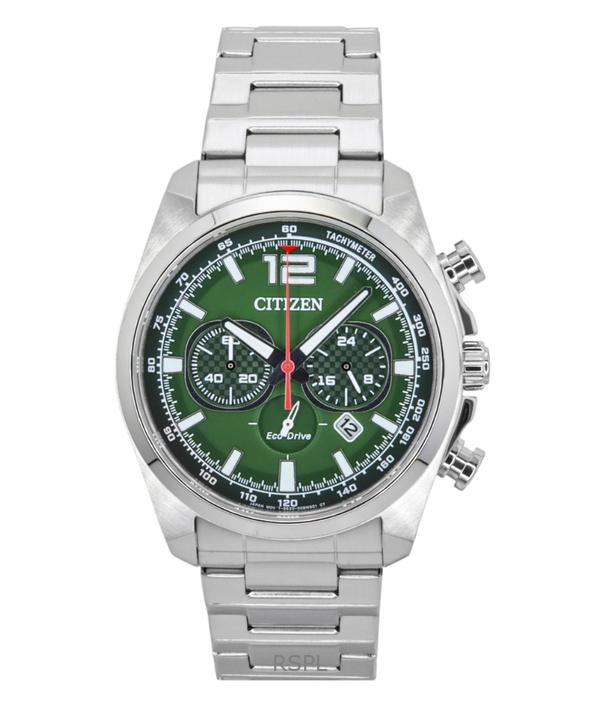 Citizen Eco-Drive Chronograph Stainless Steel Green Dial CA4640-50X 100M Men's Watch