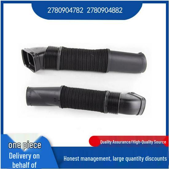 Benz S-Class W221 Intake Pipe Compatible (2780904782, 2780904882)