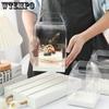 10pcs Clear Gift Boxes with Handles Transparent Cake Boxes Plastic Display Box Portable Single Cake Containers Party Favors Boxes Clear Cake Box