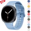 20/22 мм силиконовый ремешок для Samsung Galaxy Watch8 8 Classic 46 мм, спортивные умные браслеты, ремешок для Galaxy Watch 8 40 44 мм