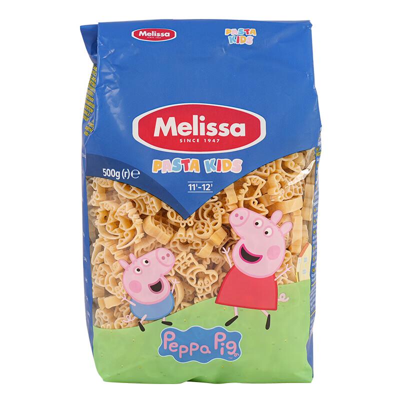 Детская макаронная паста Melissa Греция, импортная, с персонажами