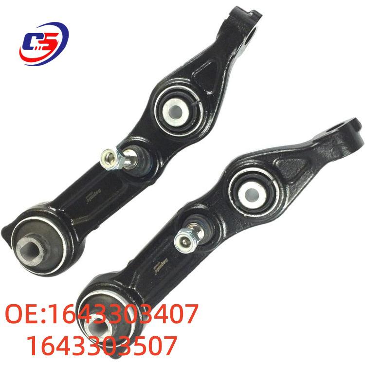 1643303407 1643303507 Нижний рычаг передней подвески для Mercedes-Benz M-Class/GL-Class