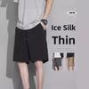 Мужские черные шелковые шорты свободного кроя из летнего материала Ice Silk