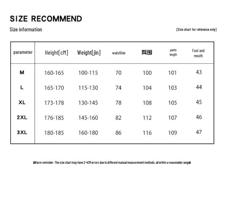 JEANSWEST Men's Straight-Leg Casual Jeans