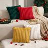 Plush Horizontal Striped Pillowcase, Soft Long Plush Striped Sofa Pillowcase. Soft Pillowcase Suitable For Sofa And Living Room