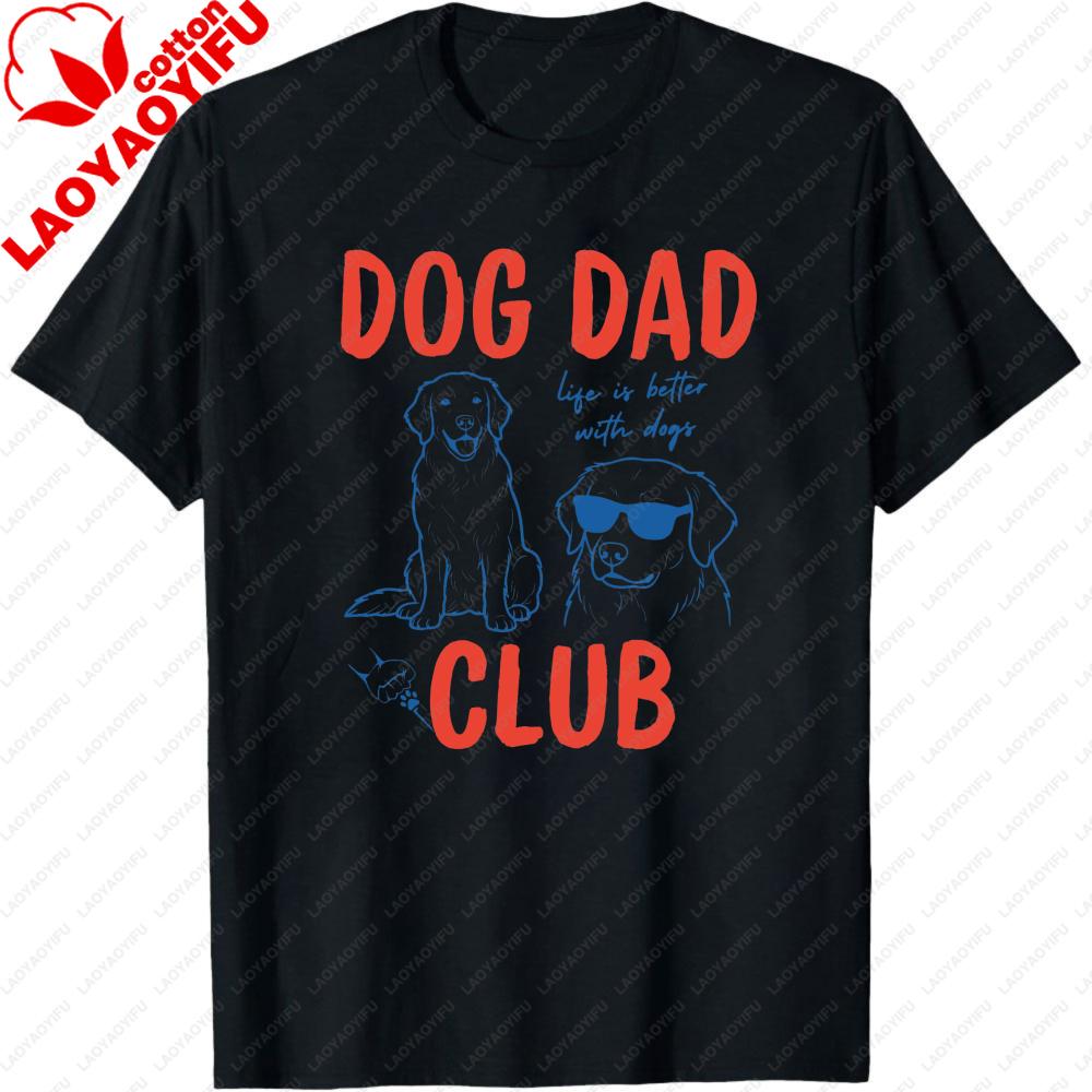 Dog Dad Club Shirt Golden Retriever Art Artsy Dog Lover Gift Modern Dog Dad Men Summer High Quality Cotton Graphic Print Tees