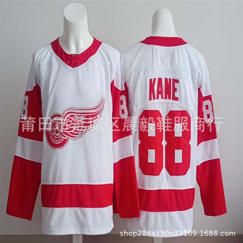 Detroit Red Wings Vintage Embroidered Ice Hockey Jersey Mens Team Sport Uniform Fan Wear Practice